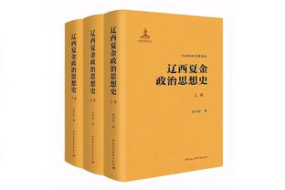 ?每体：巴萨一直在关注三笘薰&有意签人，可能将法蒂加入交易